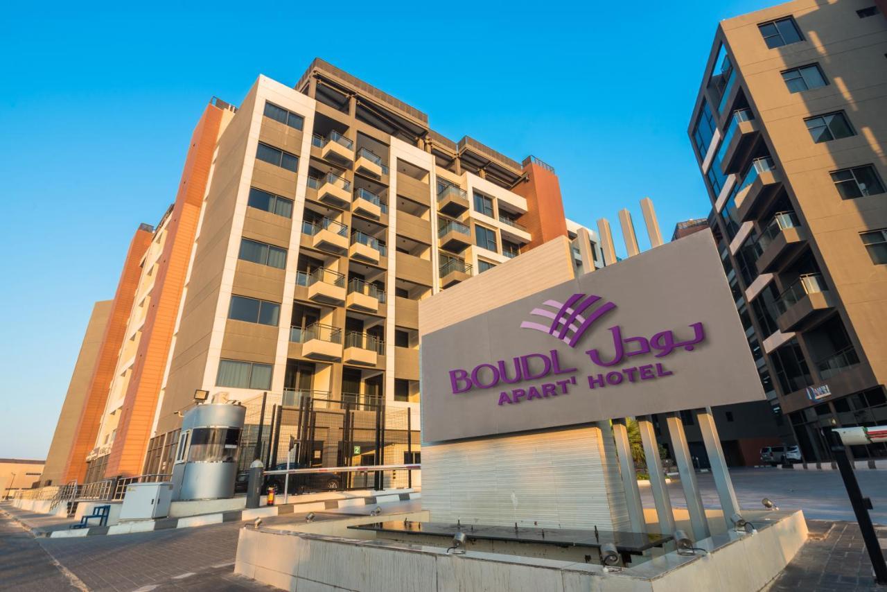 Boudl Al Jubail Hotel ภายนอก รูปภาพ